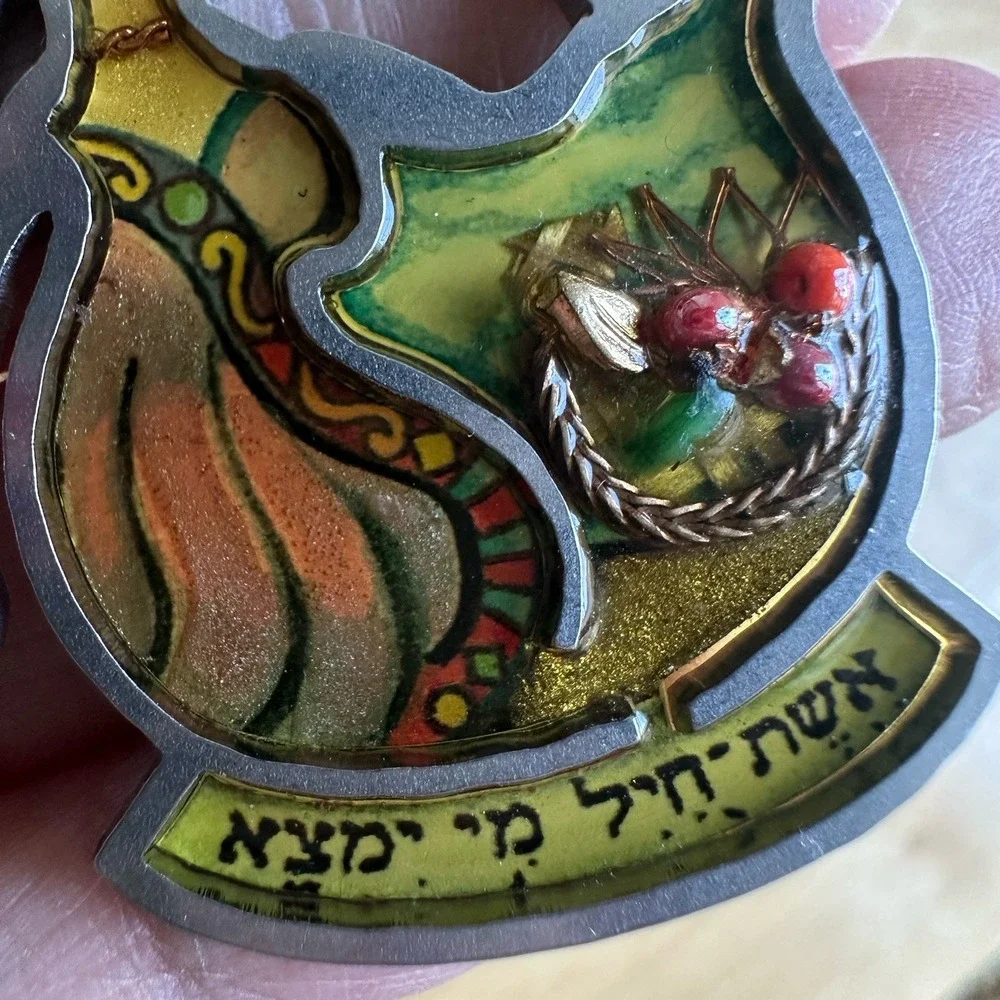 VTG Seeka Woman of Valor Judaic Brooch Pin 1.75 Inch Hand‎ Painted Crystal Bead